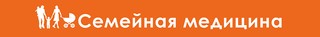 Клиника Семейная медицина на Плиева
