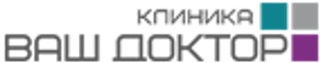 Ваш Доктор на Тамаева